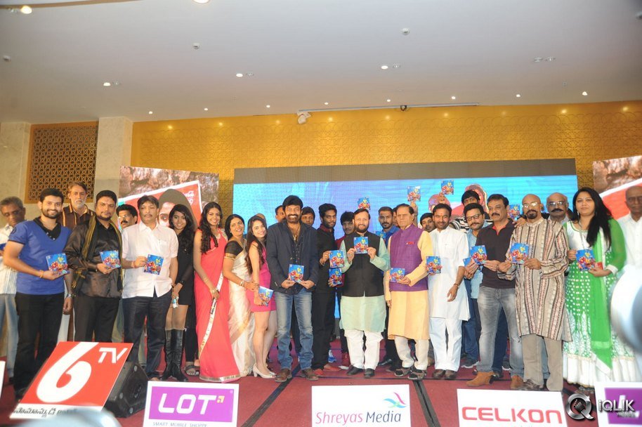 Gaddam-Gang-Movie-Audio-Launch